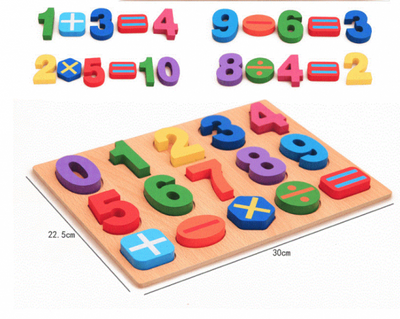 Puzzle 3D din lemn cu cifre de la 0 - 9 si operatiuni matematice