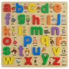 Puzzle din lemn - Alfabet 3D cu litere mici