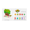 Copac Multifunctional cu Fructe, Cifre si Pista Raliu Taxiway - Sortator