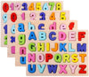 Puzzle din lemn - Alfabet cu litere mari de tipar